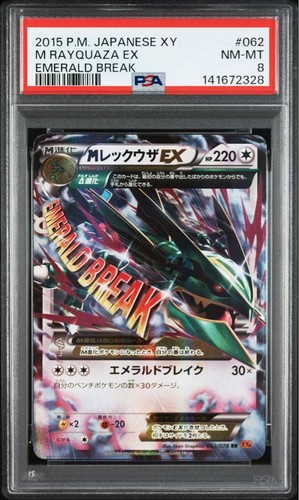 Carta pokemon psa8 rayquaza - psa8, ex