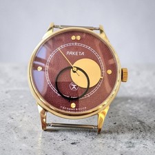 Raro orologio uomo meccanico