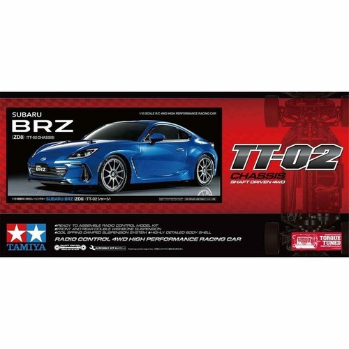 Tamiya 58702 subaru brz zd8 - tamiya,