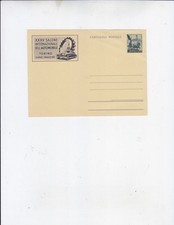 cartolina postale AMG FTT