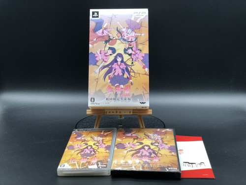 Bakemonogatari portatile - bakemonogatari,