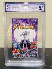 BGS 9.4 One Piece #103 Vol 103