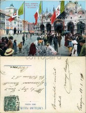 *OFFERTE POSTA 1*-VENEZIA