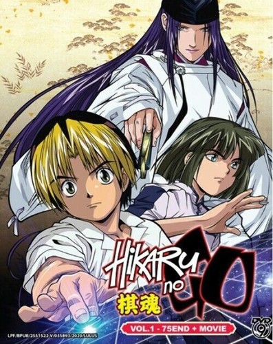 Hikaru complete tv - hikaru, no