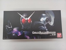 BANDAI CSM Lost Driver Ver.1.5