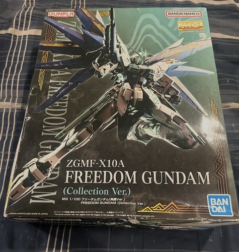 Rara 100 gundam freedom - mg,