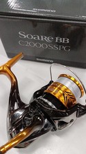 Mulinello da spinning SHIMANO
