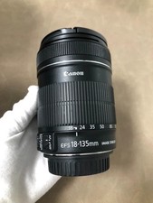Canon EF-S 18-135mm f3.5-5.6