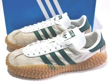 ADIDAS KAMANDA X COUNTRY