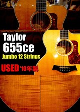 Taylor 655ce 2010 12 corde
