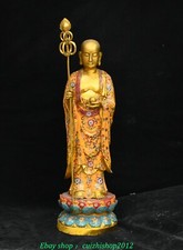 Statua Buddha 28,3'' Old Tibet