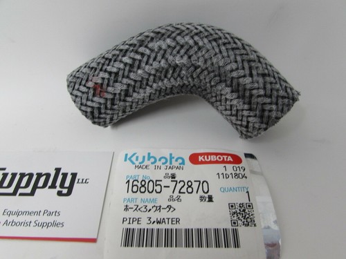 Genuine kubota diesel - genuine,