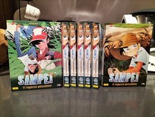 Sampei Il Ragazzo Pescatore Serie Completa 7 Box 21 DVD Dolmen Yamato Video