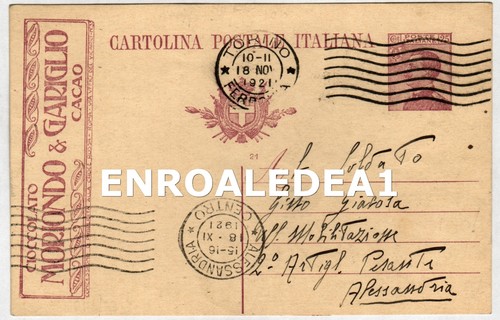 Intero postale pubblicitario - intero,