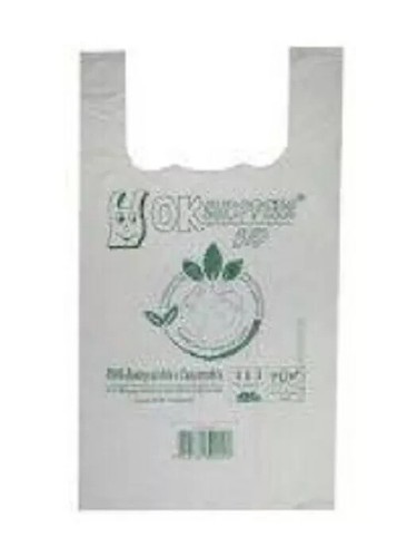 250 shopper biodegradabili - 250,