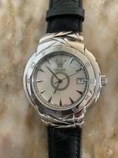 NWT VERSACE ATELIER EBEL