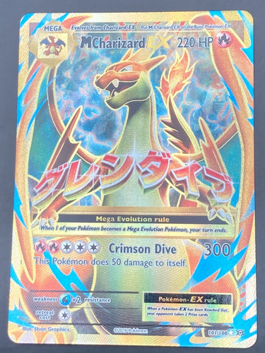 Pokemon tcg charizard ex - tcg,