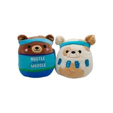 Peluche giocattolo