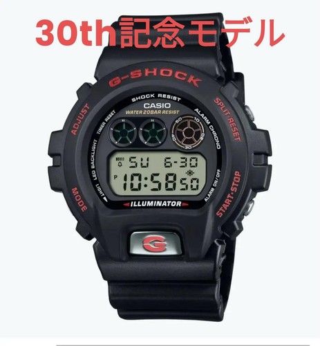 Orologio shock - g-shock, 30°