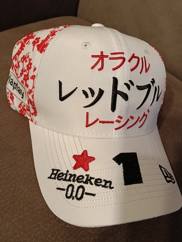 Cappello red bull - cappello,