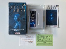 Torre dell'Orologio CIB Buone