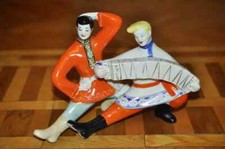 Porcelain Statuette USSR Dance