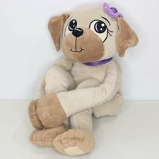 Totally Me Toys R Us cucciolo