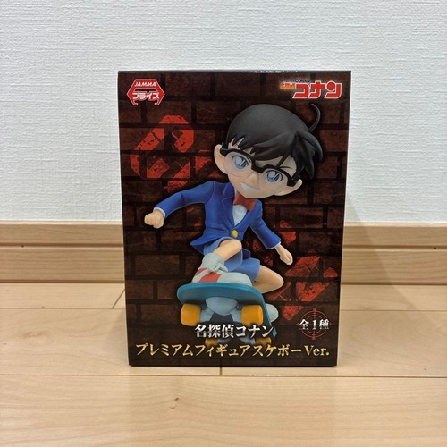 Detective conan premium figure - conan,