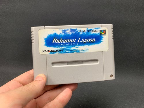 Bahamut lagoon super - |,