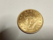  UNGHERIA HUNGARY  COIN MONETA