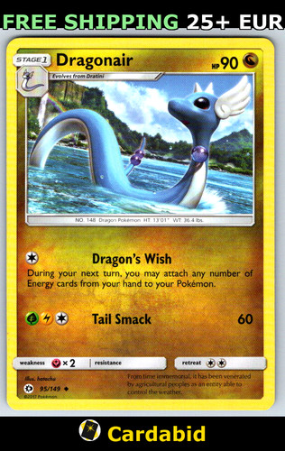 Dragonair sm01 95 - dragonair,