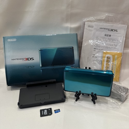 Testato console giapponese - *testato*,