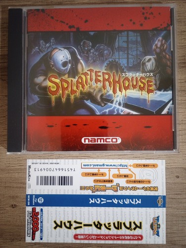 Splatterhouse windows - splatterhouse,