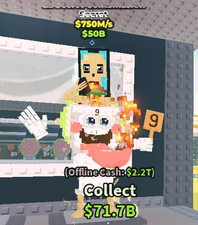 La Secret Combinasion 750m/s