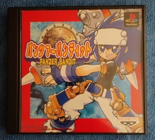 Panzer bandit 1997 sony - panzer, [1997/sony