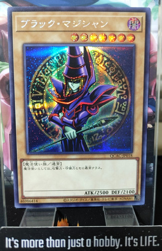 Mago oscuro oh - mago,