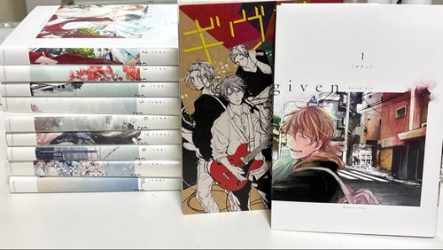 Given manga special - special, cover