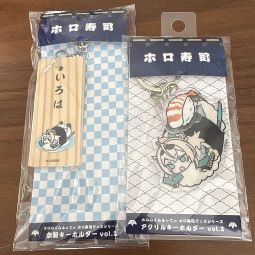 Disponibile hololive kazama - [disponibile],