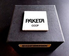 Raketa kopernik orologio - raketa,