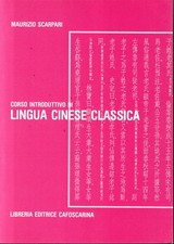 Corso introduttivo lingua - corso, di