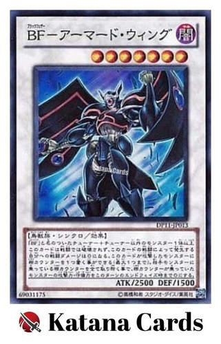 Carte yugioh maestro - yugioh,