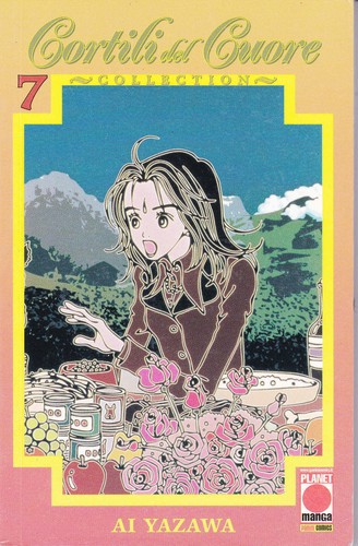 Cortili del cuore 7 - cuore, n°7