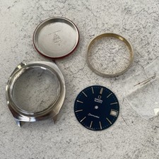 Omega Seamaster 196.0072