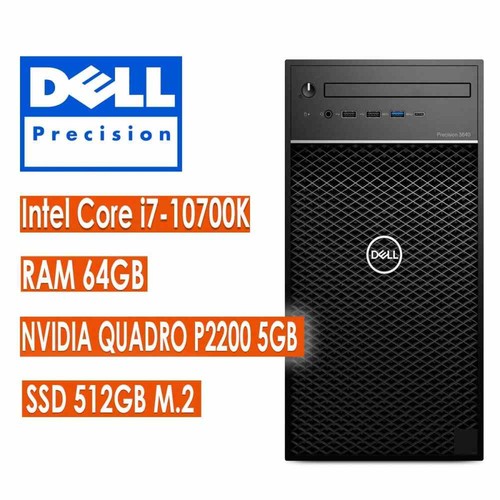 Workstation ricondizionata - pc,