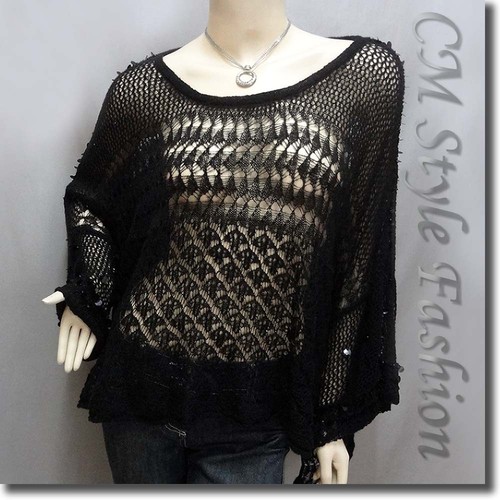 Maglione boxy maglia uncinetto - boxy,