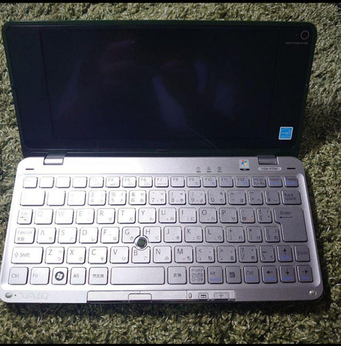 Sony vaio type - vaio, p