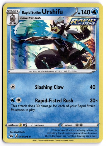 Pokemon tcg attacco - pokemon, rapido