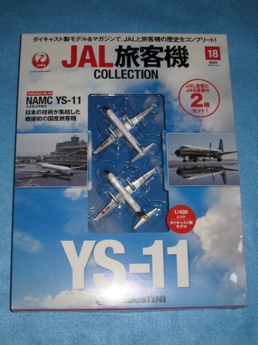 Collezione aereo passeggeri - , de