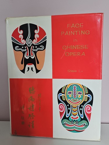 Face painting chinese opera - painting,
