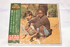 MILTON NASCIMENTO & LO